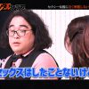 Thumbnail of related posts 010
